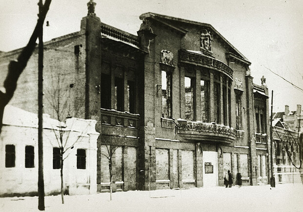 Исчезнувший театр Запорожья. Фото: fb Артем Бородин