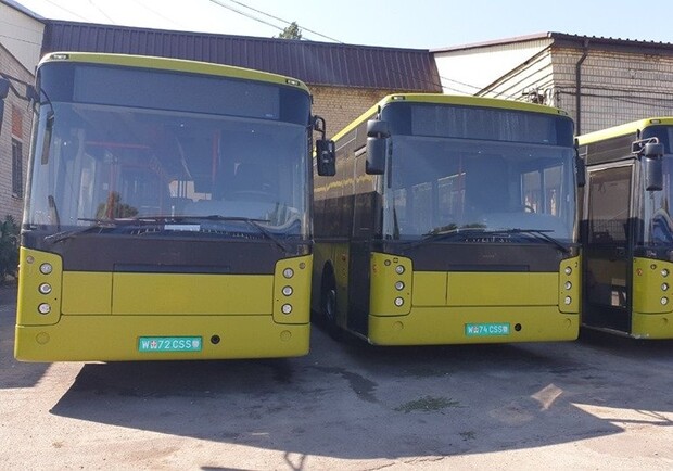Еще восемь автобусов будут курсировать по Днепру/ фото: фб Иван Васючков