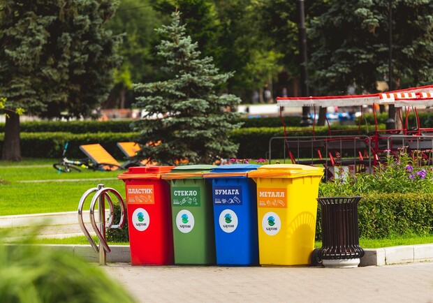 В Днепре планируют оборудовать пункты для раздельного сбора мусора / фото: pixabay
