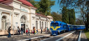 Детской железной дороге в парке Глобы 84 года: какой она была раньше