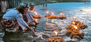 Подсмотрено в Instagram: как в Киеве отмечают Ивана Купала