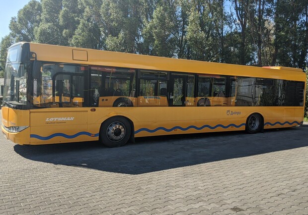 В Днепр приехали еще пять вместительных автобусов/ фото: фб Иван Васючков