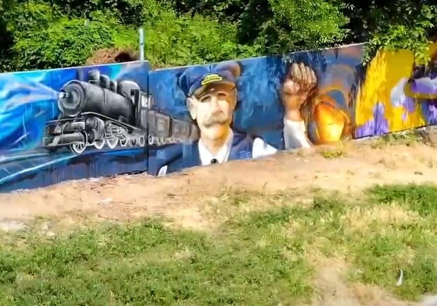 В Днепре появилась стена, украшенная граффити/ фото: Днипро.ТВ