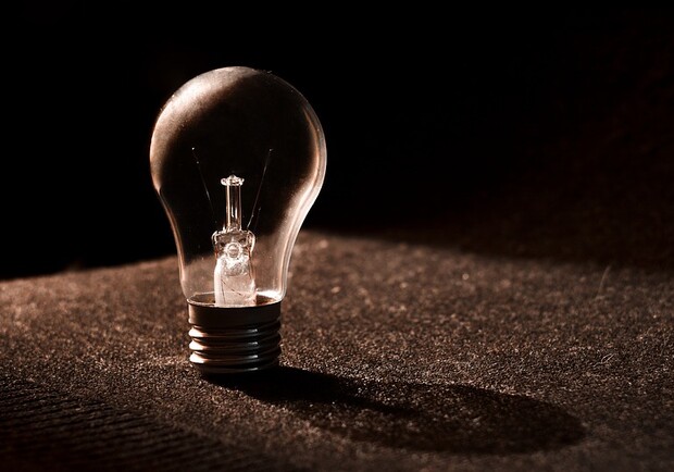 Где в Днепре отключат свет / фото: pixabay