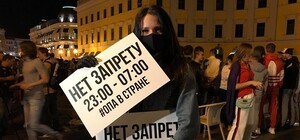 Пустые стулья на Приморском: владельцы заведений устроили протест
