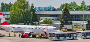 Получи ответ: правда ли, что Днепр лишился финансирования на строительство аэропорта