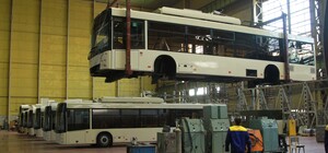 Так держать: 