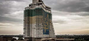 Получи ответ: почему отель 