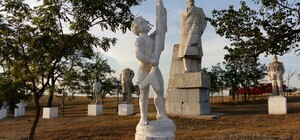 Назад, в прошлое: как выглядит 