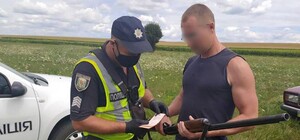 На Полтавщине полиция составила 19 админпротоколов на охотников: что нарушили