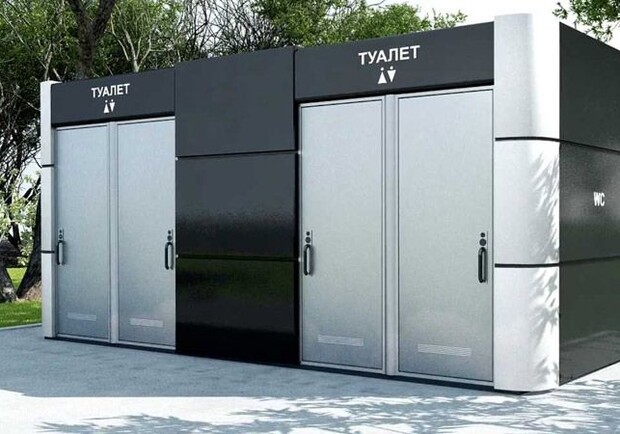 Туалеты за 1,9 миллиона гривен - фото 49000.com.ua