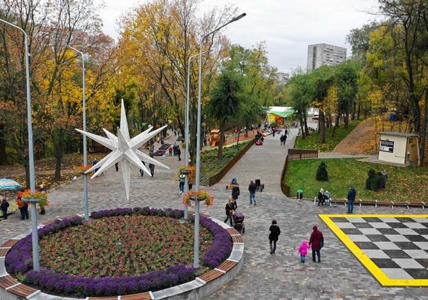 День города 2020 в парке Зеленый Гай - фото dv-gazeta.info