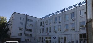 Рейдерский захват: на агрегатный завод ворвались неизвестные