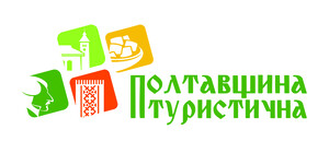 Зацени: в Полтавской ОГА презентовали туристический логотип области
