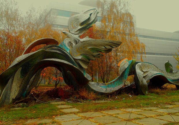 Смотри и вспоминай: в городе могут появиться панно с мозаикой "Днепровских волн" - фото