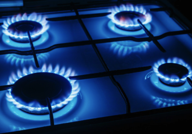Нафтогаз предлагает на год зафиксировать цену газа для своих клиентов - фото freepik.com