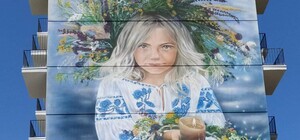 Свершилось: 