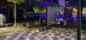 Получи ответ: когда на Короленко появится необычное освещение