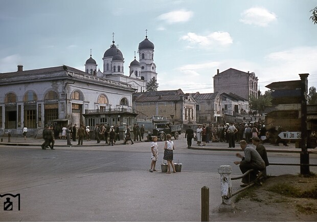 Так выглядел Днепропетровск 1943 года (фото) - фото visualhistory.livejournal.com
