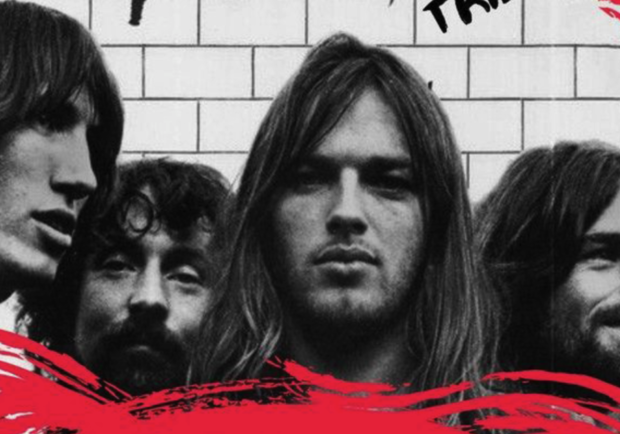 Pink Floyd tribute - фото из афиши