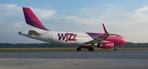 Осенние ограничения: в сентябре Wizz Air отменяет все рейсы из Украины в Венгрию