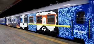 Искусство на колесах: ГогольTrain отправился на фестиваль в Херсон 