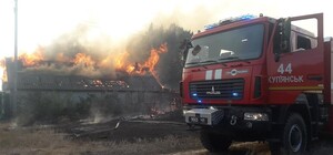 Из-за лесных пожаров: в Харьковской области объявили чрезвычайную ситуацию регионального уровня