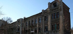 Днепр исторический: что нужно знать о доходных домах на Сечевых Стрельцов