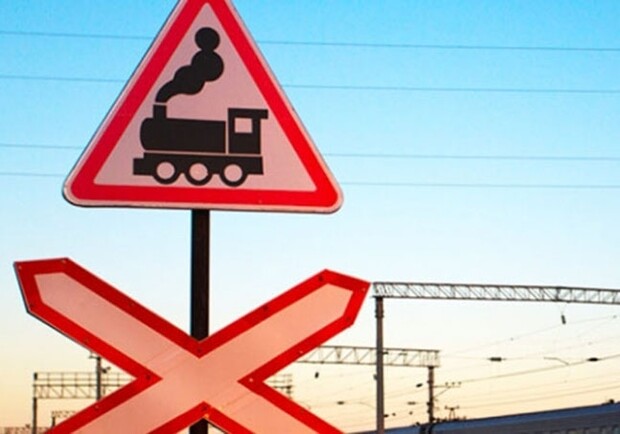 В Днепре закроют железнодорожный переезд: как объезжать - фото shadr.info