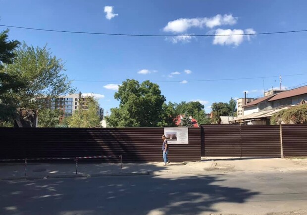 Не высотка: что начали строить на улице Гончара - фото: fb Руслан Ширинов, Urban Dnipro Community