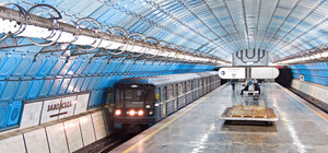 Онлайн-метро: в Днепре появиться новый интерактивный аттракцион 