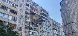 Взрыв на Позняках: разрушенное здание демонтируют за 14 миллионов гривен