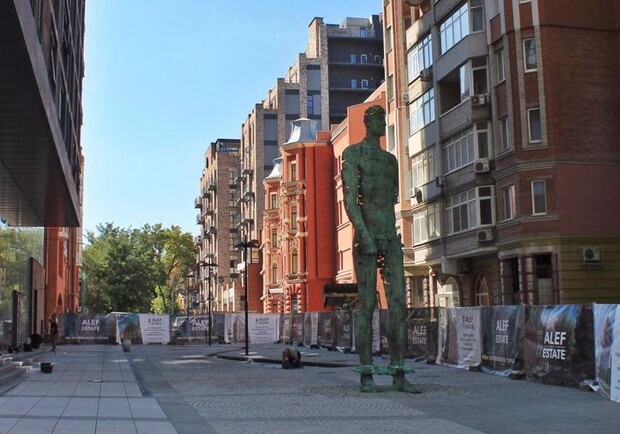 В Днепре продолжается реконструкция улицы Южной / фото: Urban Dnipro
