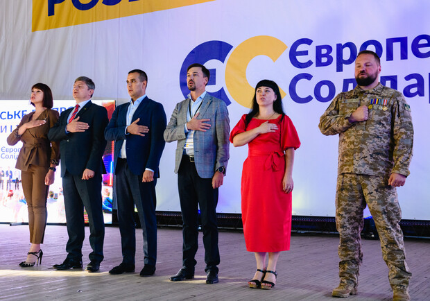 Стали известны кандидаты в депутаты днепропетровского областного и городского совета Днепра от «ЕС» - фото