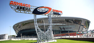 Украина - Франция: 