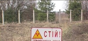 Чернобыль 25 лет спустя: в зоне отчуждения живут люди, процветает преступность и работают храмы