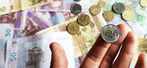 Не расплатишься: в Украине собираются ускорить вывод из оборота купюр старого образца