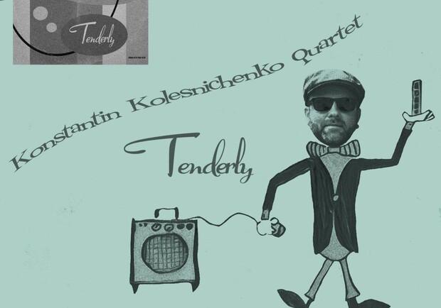 Презентация альбома Konstantin Kolesnichenko Quartet - фото