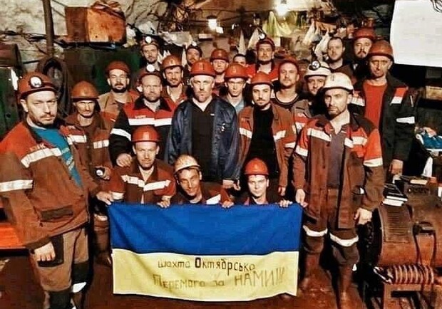 В Кривом Роге продолжают протестовать шахтеры / фото: Михайло Волынець