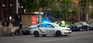 Досмотры и патрули: как полиция подготовилась к сегодняшним мероприятиям