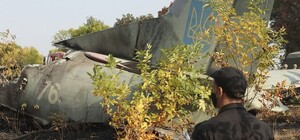 Авиакатастрофа Ан-26 под Харьковом: вице-премьер назвал причины падения самолета