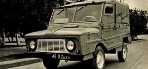 Окунись в историю: появилось фото малоизвестного электромобиля ЗАЗ