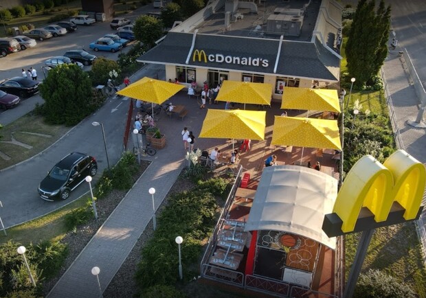 В Днепре закроется еще один McDonald’s - фото: googlemaps.com