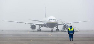 Туман в Харькове: в аэропорту задерживаются авиарейсы
