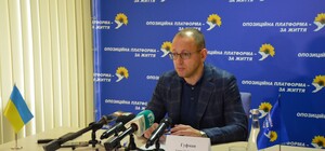 «Гордимся результатом сегодняшним. Ставим задачи на будущее», - Гуфман