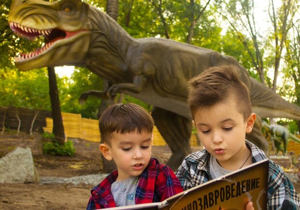 В Днепре расширяют парк с динозаврами / фото: fb Парк динозавров