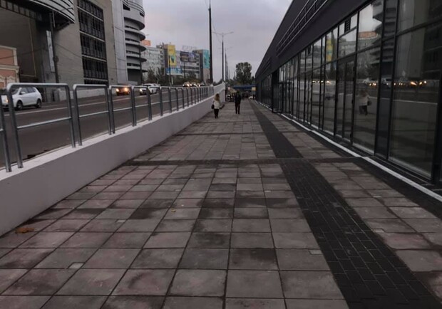 За "Мост Сити" наконец-то сделали тротуар - фото: fb Urban Dnipro Community
