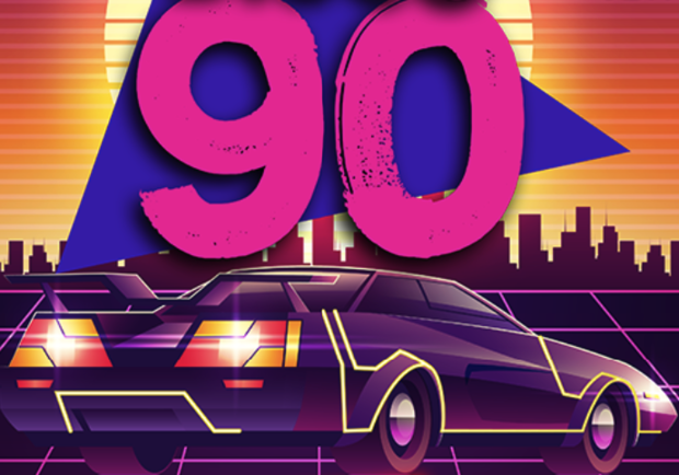 Автоконцерт Disco 90 - фото