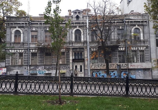 3 декабря в Киеве фасад дома превратят в фотогалерею - фото: Facebook