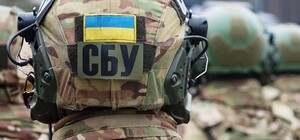 Помогали террористам: в Одессе заблокировали работу российских call-центров